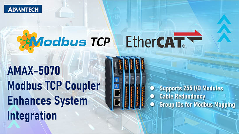 Advantech ra mắt AMAX-5070 ModBus TCP Coupler giúp tăng cường khả năng tích hợp hệ thống